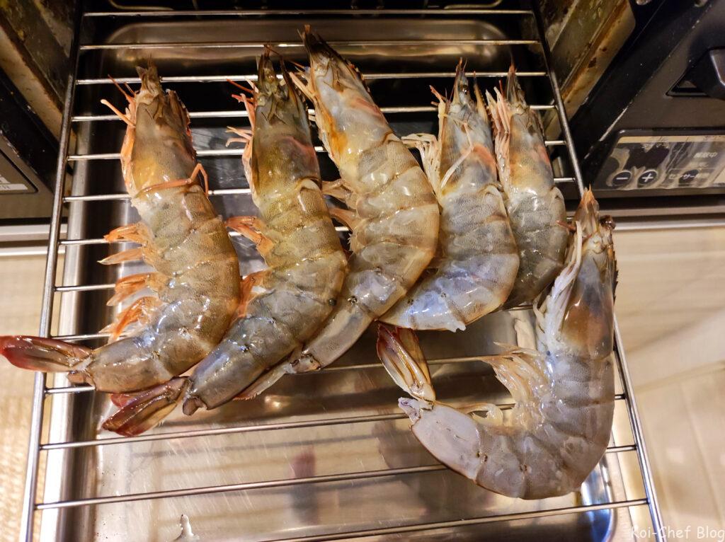 グンパオを家庭の魚焼きグリルで焼いている写真